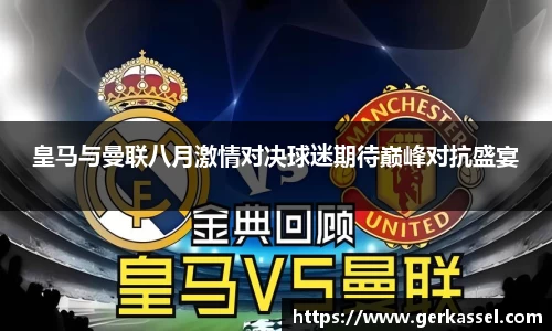竞技宝JJB