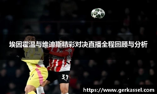 JJB竞技宝官网