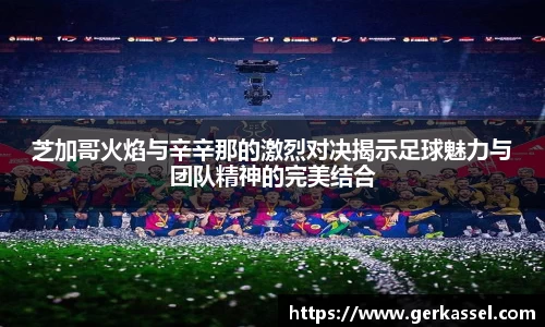 竞技宝JJB
