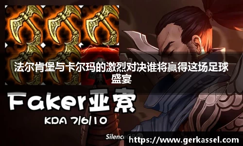 竞技宝官网