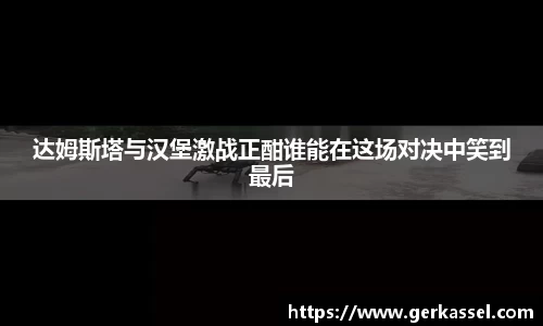 竞技宝JJB