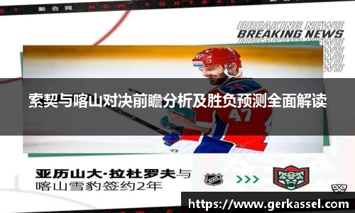 竞技宝官网