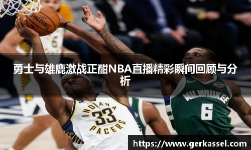 竞技宝官网