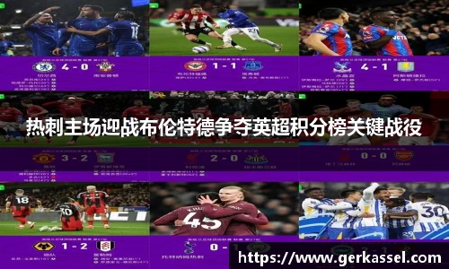 JJB竞技宝官网