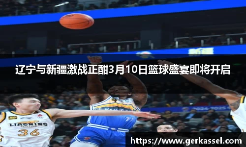 JJB竞技宝官网
