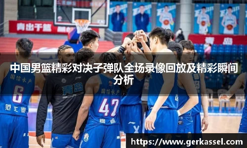 竞技宝JJB