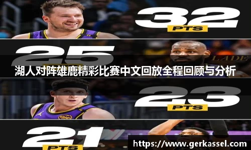 竞技宝官网