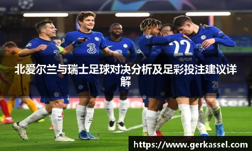 竞技宝JJB