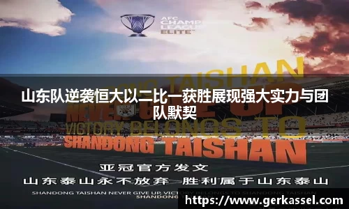 竞技宝JJB