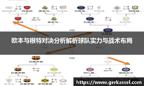 竞技宝官网