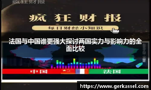 竞技宝官网