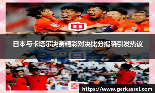 竞技宝官网