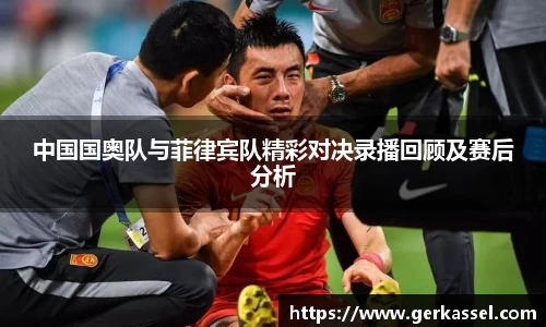 竞技宝JJB