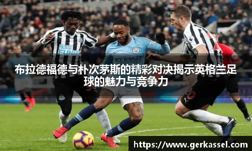 竞技宝官网