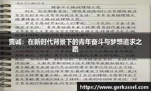 JJB竞技宝官网