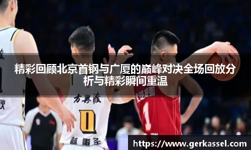 竞技宝JJB