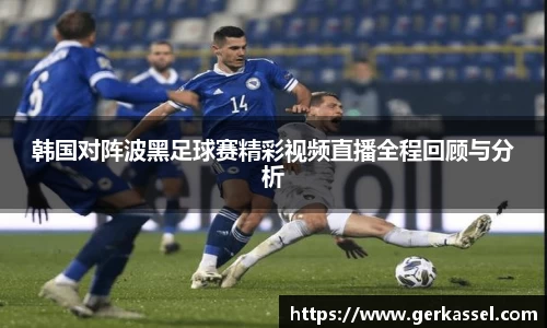 竞技宝JJB